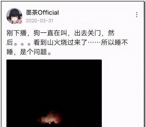 吃瓜娱乐圈打工人是谁,揭秘娱乐圈幕后奋斗者的真实生活